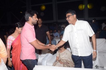Jyo Achyutananda Movie Audio Launch